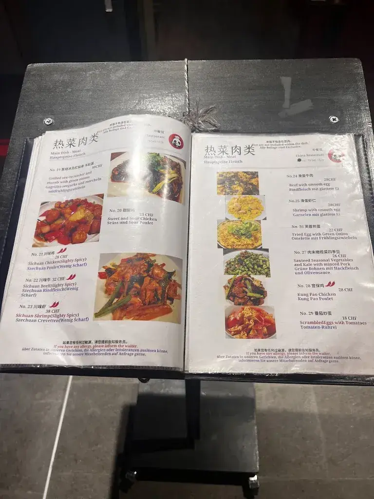 Menu_桃源馆China Restaurant_Interlaken_image_4