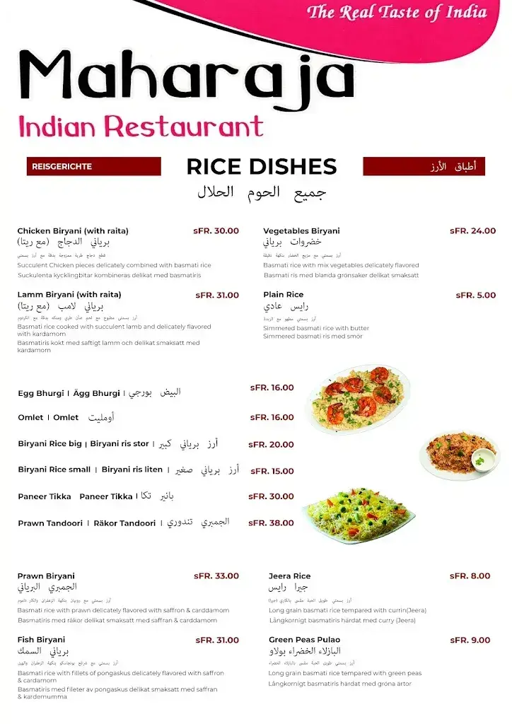 MAHARAJA Indian Restaurant restaurant à Interlaken