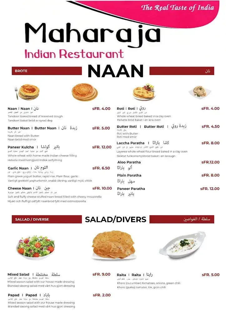 Menu_MAHARAJA Indian Restaurant_Interlaken_image_2