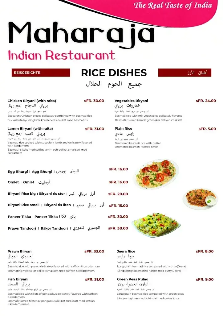 Menu_MAHARAJA Indian Restaurant_Interlaken_image_3