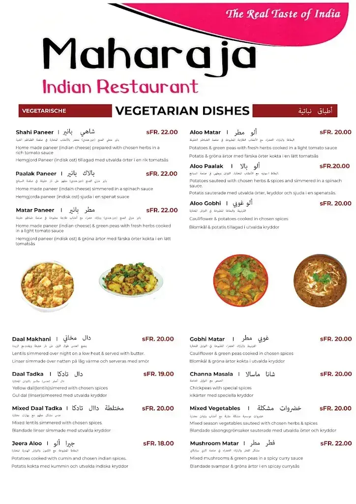 Menu_MAHARAJA Indian Restaurant_Interlaken_image_4