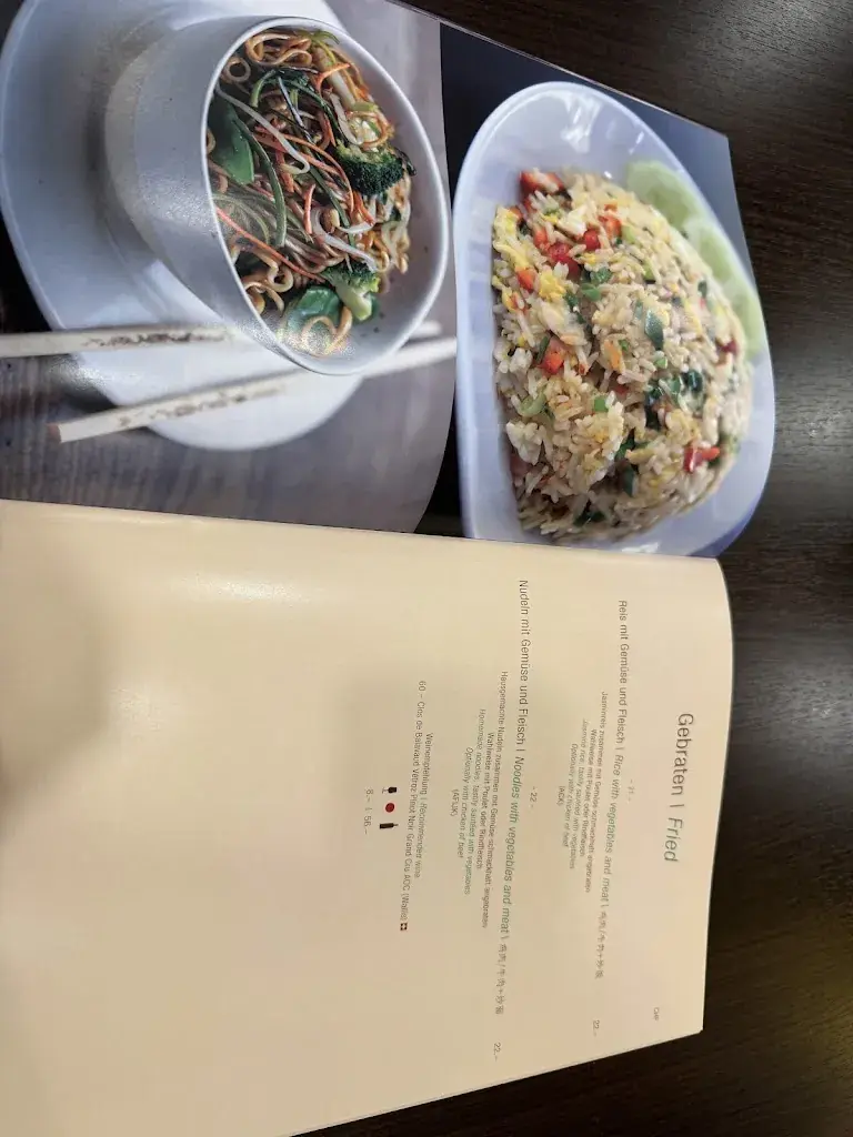 Menu_Asia Restaurant_CH邮政编码: 3800_image_4