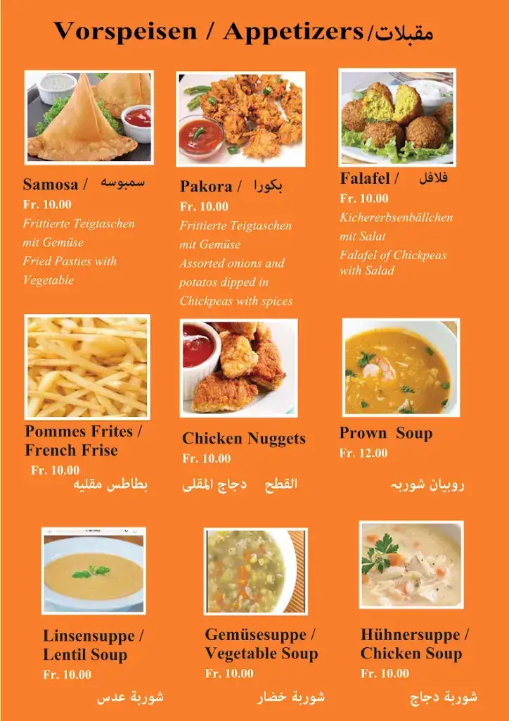 SPICE VILLAGE INDIAN RESTAURANT & Tandoori Specialist_Interlaken_menu_image_1