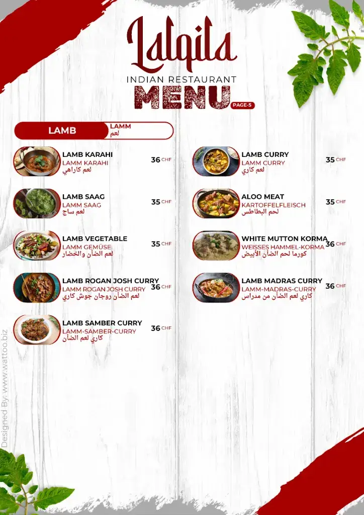 Menu_Lal Qila Indian Restaurant_Interlaken_image_2