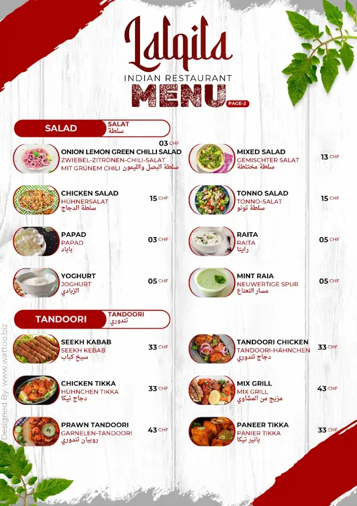 Menu_Lal Qila Indian Restaurant_Interlaken_image_4