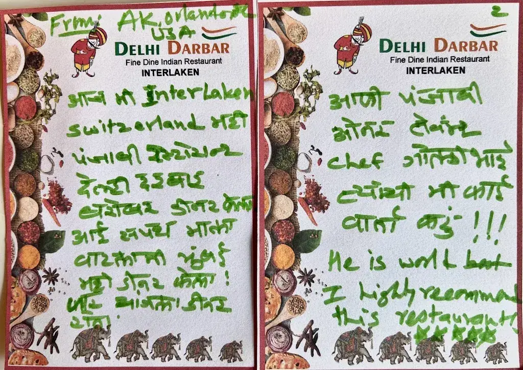 Delhi Darbar Indian Restaurant_Interlaken_menu_image_1