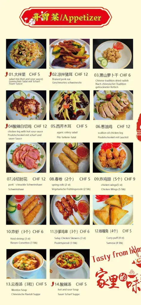 Menu_Home China Restaurant 家味居_Interlaken_imagen_4