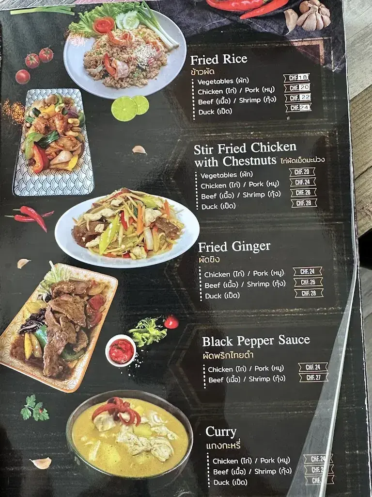 Tom Yum Kung_Interlaken_menu_image_1