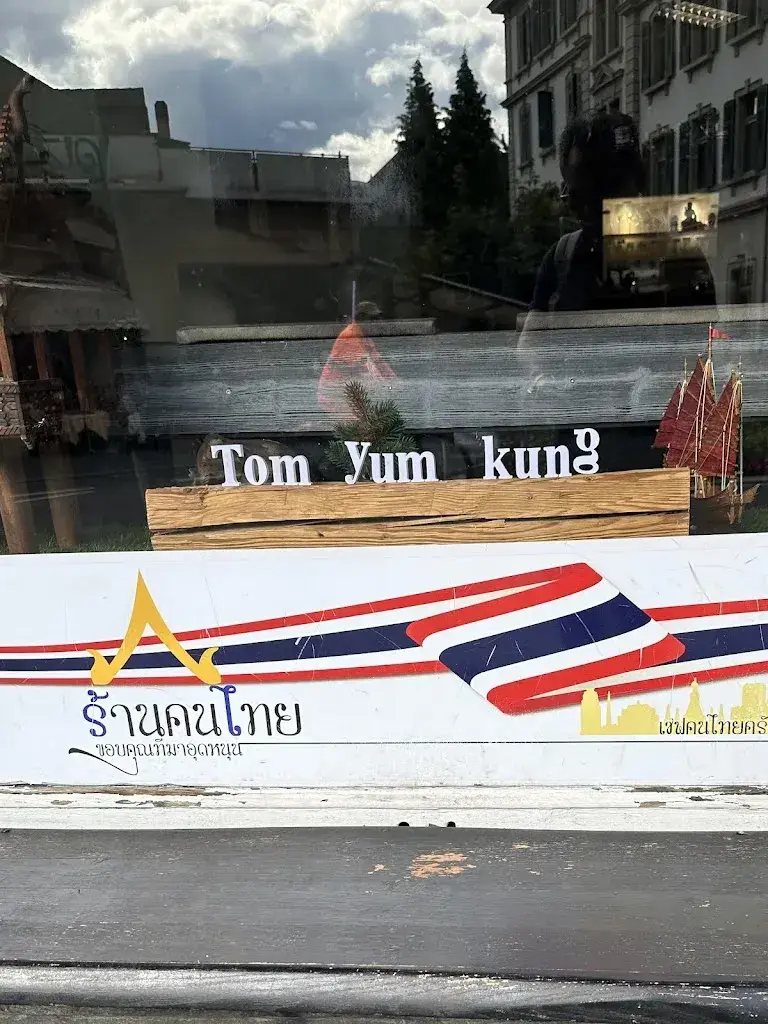 noel medina_Tom Yum Kung_Interlaken_reseña