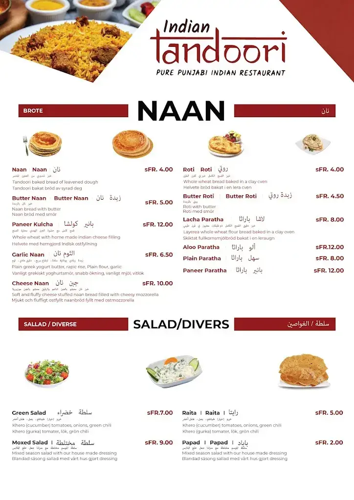 Menu_Indian Tandoori_Interlaken_image_3