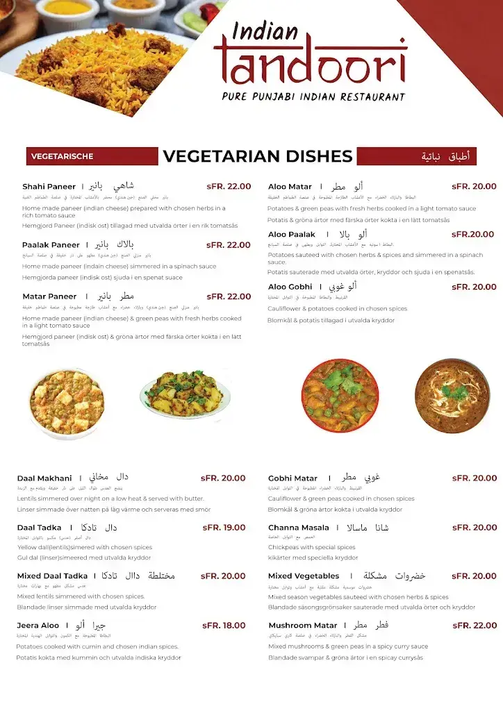 Menu_Indian Tandoori_Interlaken_image_4