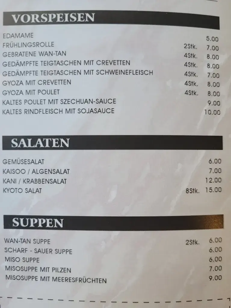 Menu_Restaurant Kyoto_Murten_image_3