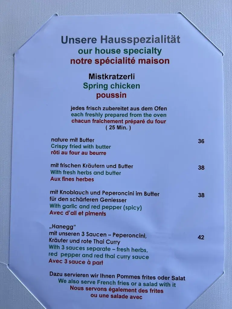 Hanegg restaurant in Horgen