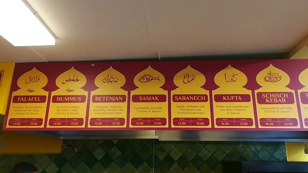 Pittaria Solothurn_Solothurn_menu_image_1