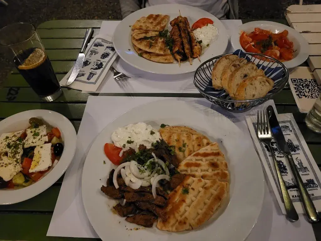 Menu_Akropolis Greek Restaurant_Solothurn_image_1