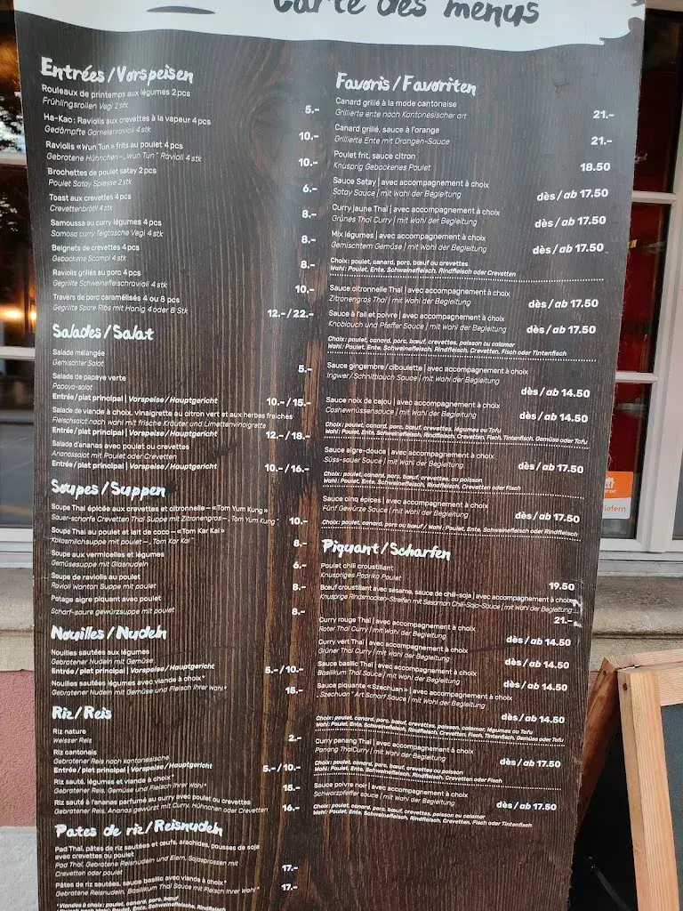 Menu_Restaurant chez udon_Nidau_image_1