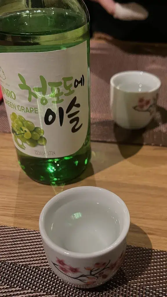 Menu_Umai Bern_Bern_immagine_4