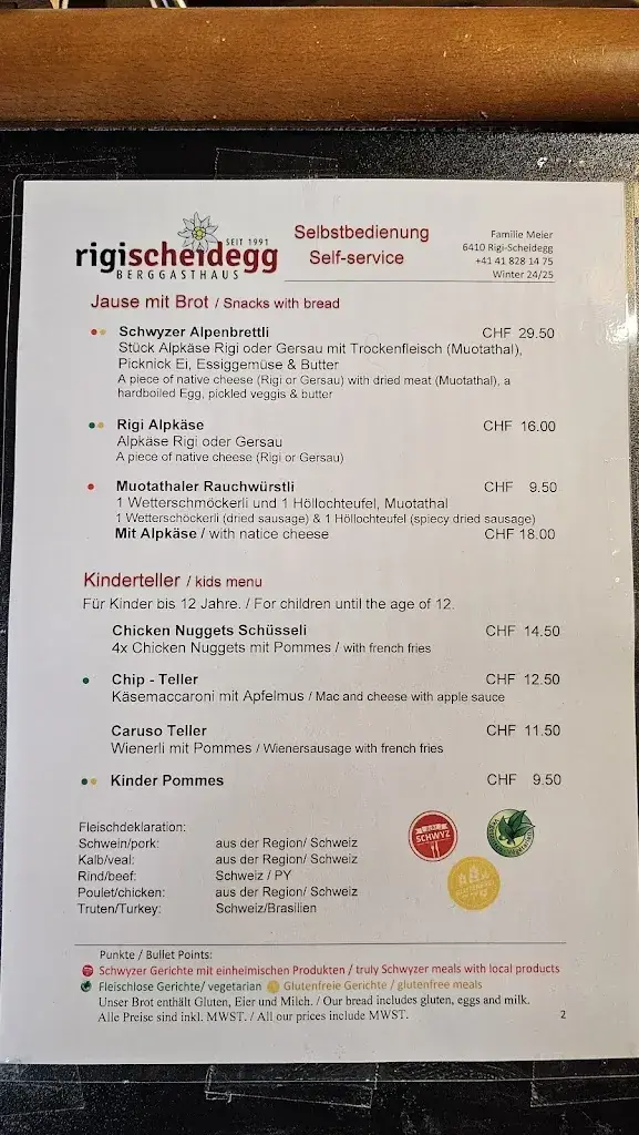 Berggasthaus Rigi Scheidegg, Peter Meier Restaurant in Rigi Scheidegg