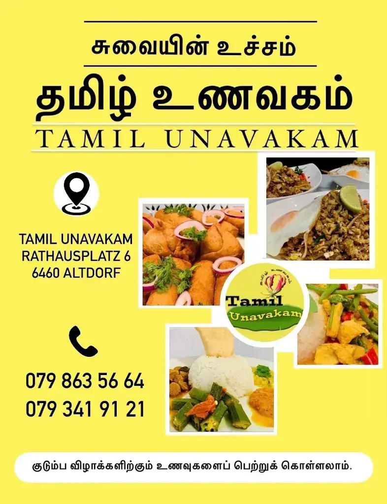 Menu_Tamil Unavakam_Altdorf_image_2