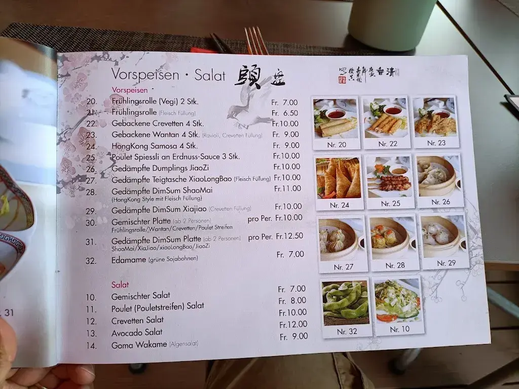 Menu_Asia Garden Urnerhof_Flüelen_image_3