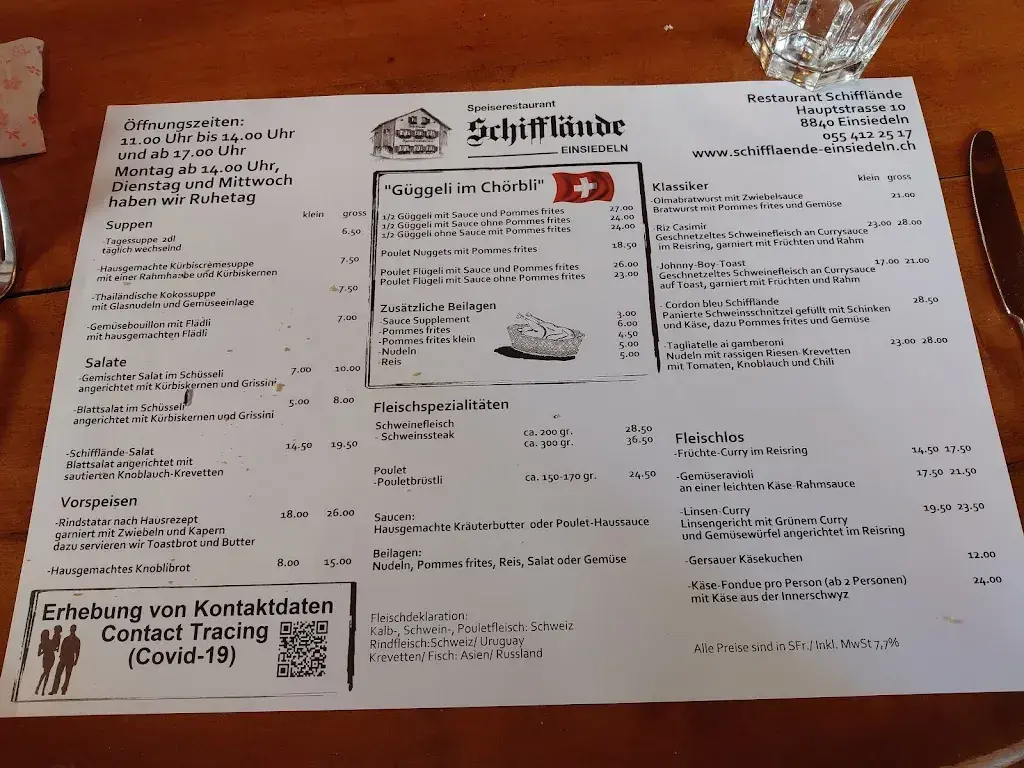Restaurant Schifflände restaurant in Einsiedeln