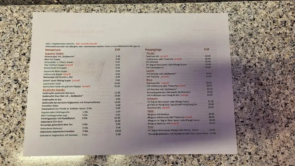 Menu_Wen-Wa-Kei_Einsiedeln_image_2