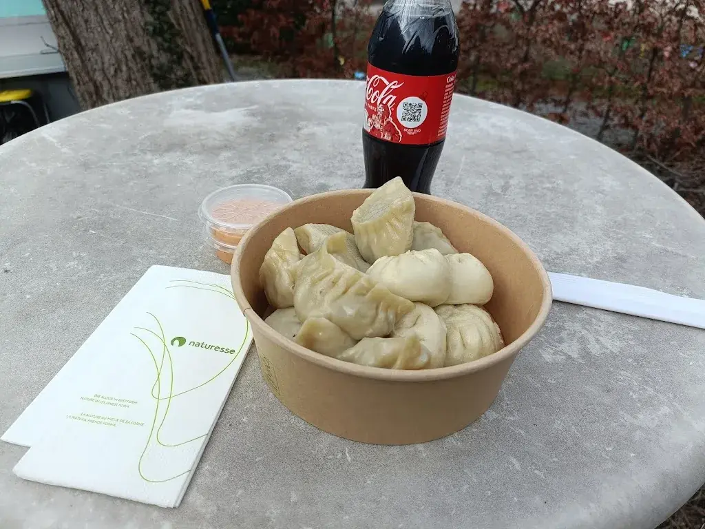 Menu_Yabtsang Momo Corner_Pfäffikon_image_7
