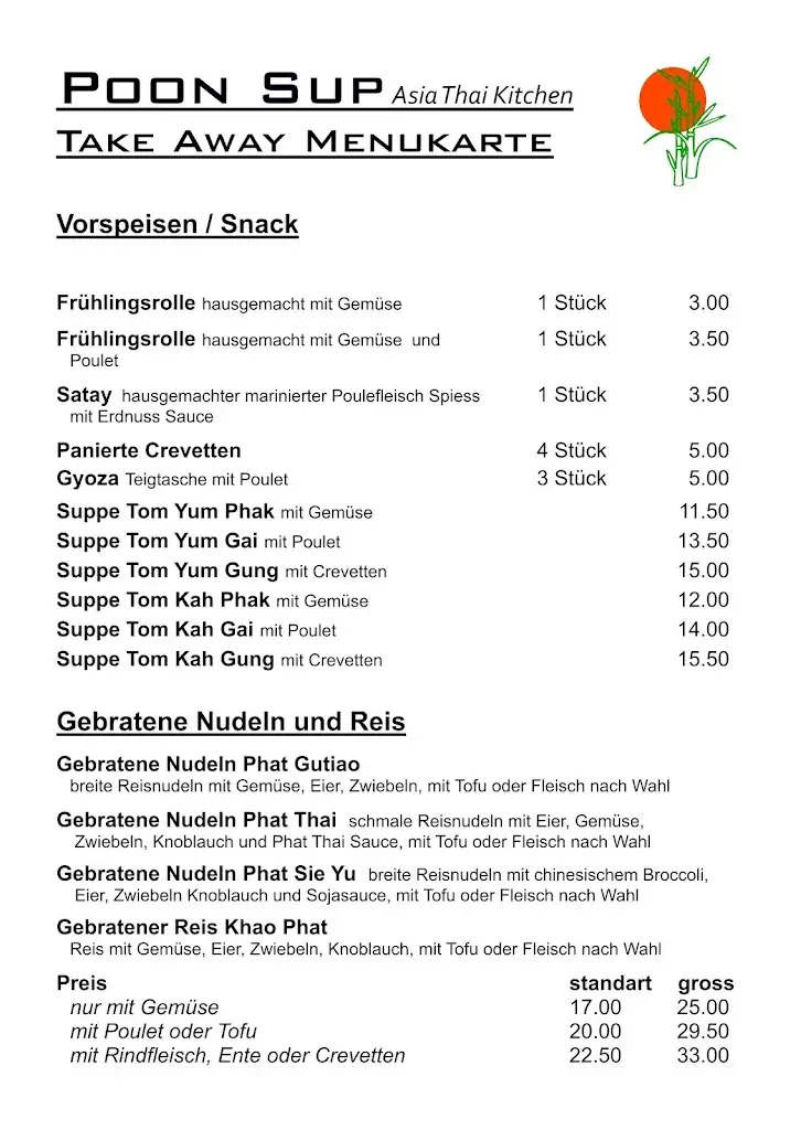Menü_Poon Sup_Siebnen_Bild_1