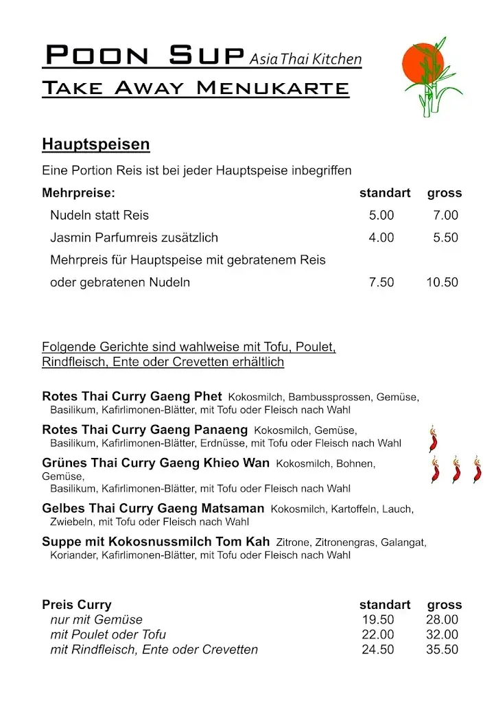 Menü_Poon Sup_Siebnen_Bild_2