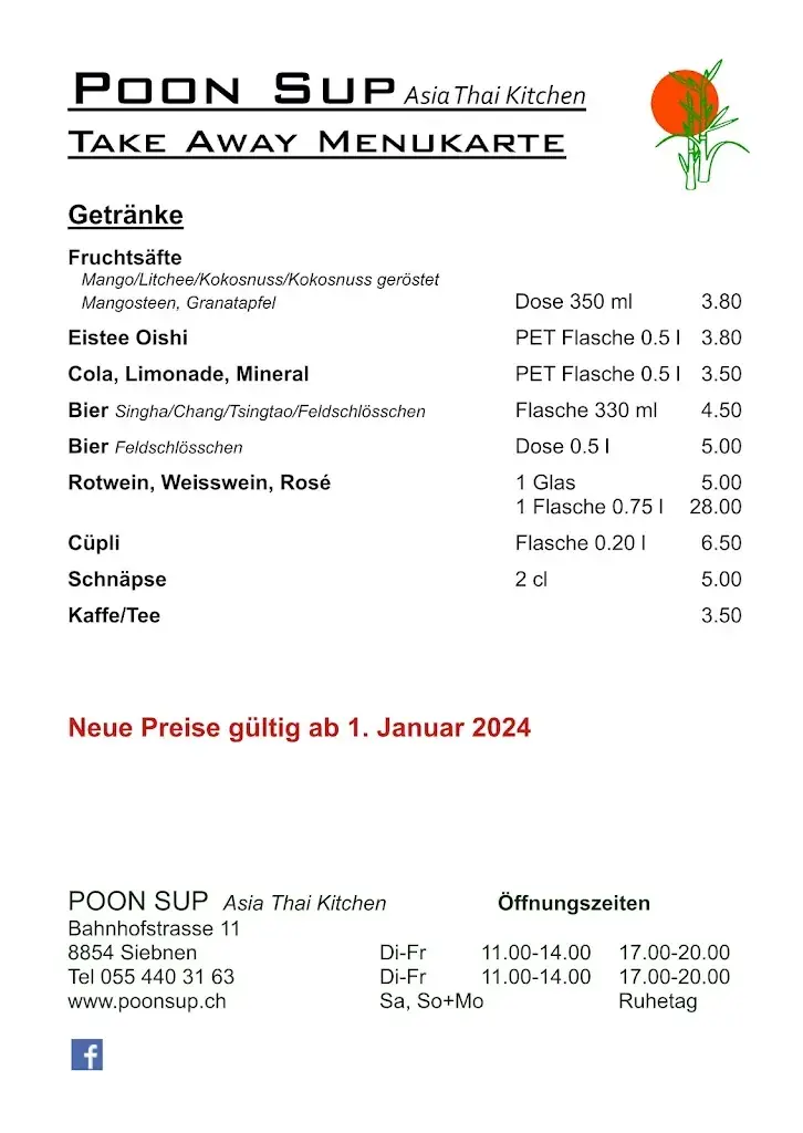 Menü_Poon Sup_Siebnen_Bild_4