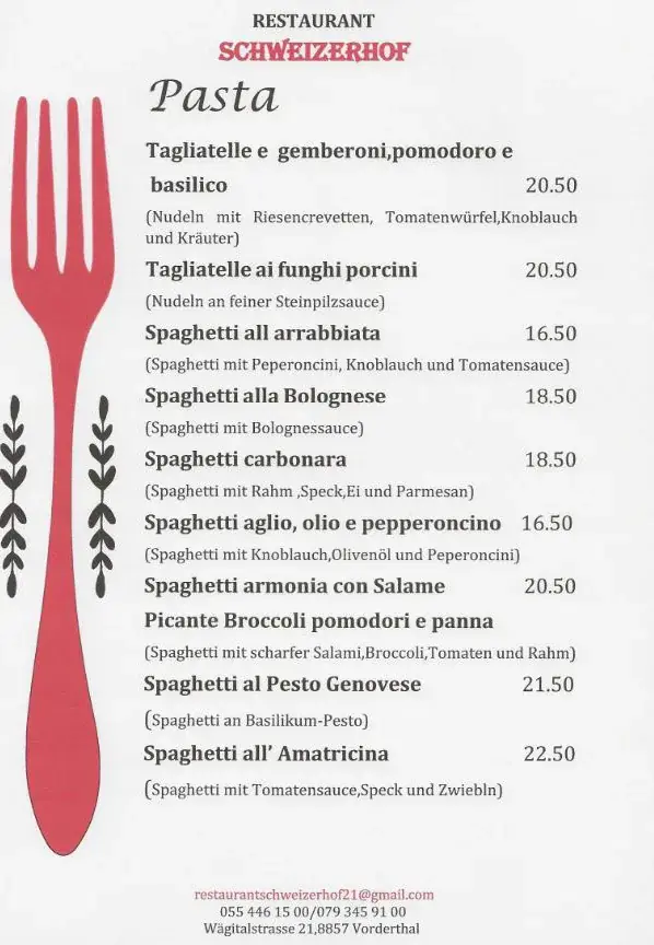 Schweizerhof Restaurant in Vorderthal