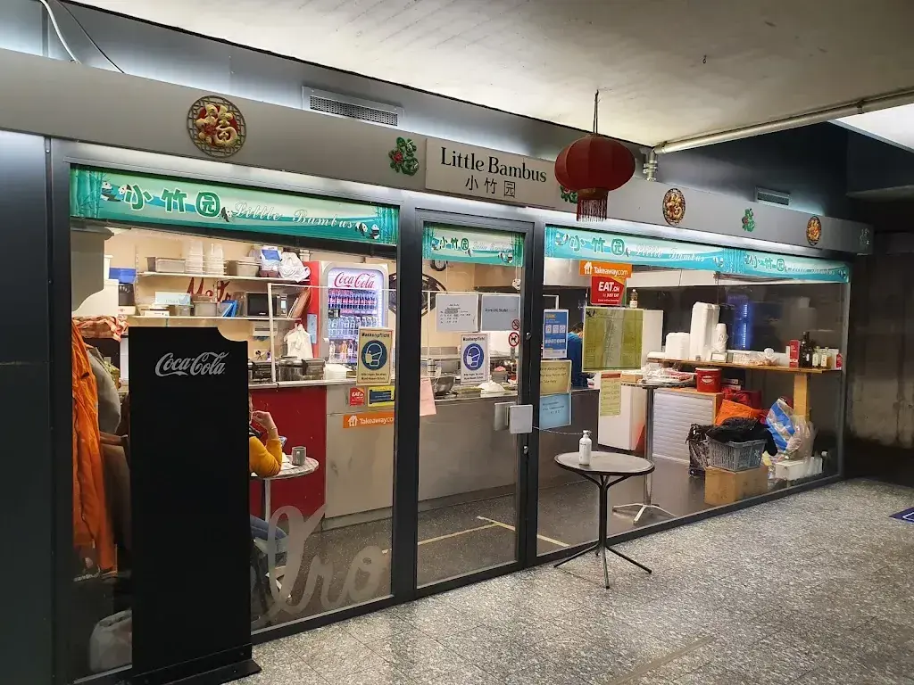 Little Bambus restaurant à Ittigen