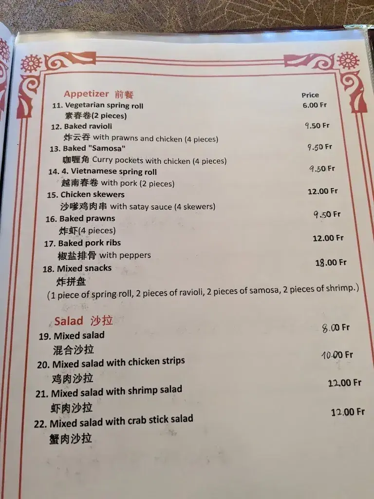 Menu_Asia Restaurant Lee House_Bern_image_3