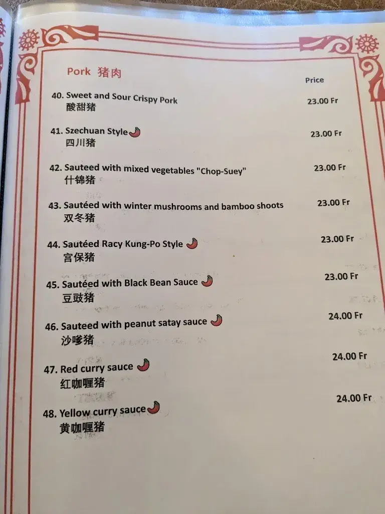 Menu_Asia Restaurant Lee House_Bern_image_4