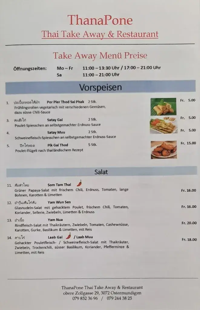 ThanaPone_Ostermundigen_menu_image_1