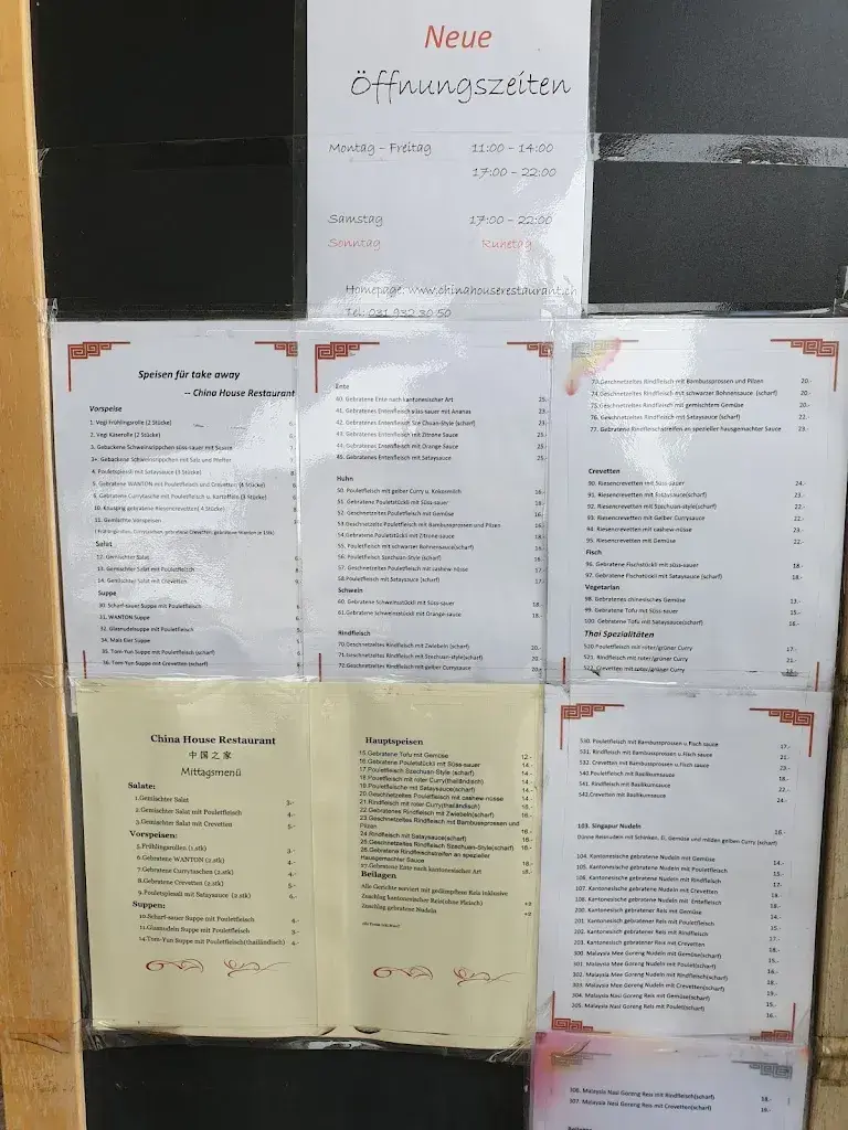 China House Restaurant_Ostermundigen_menu_image_1
