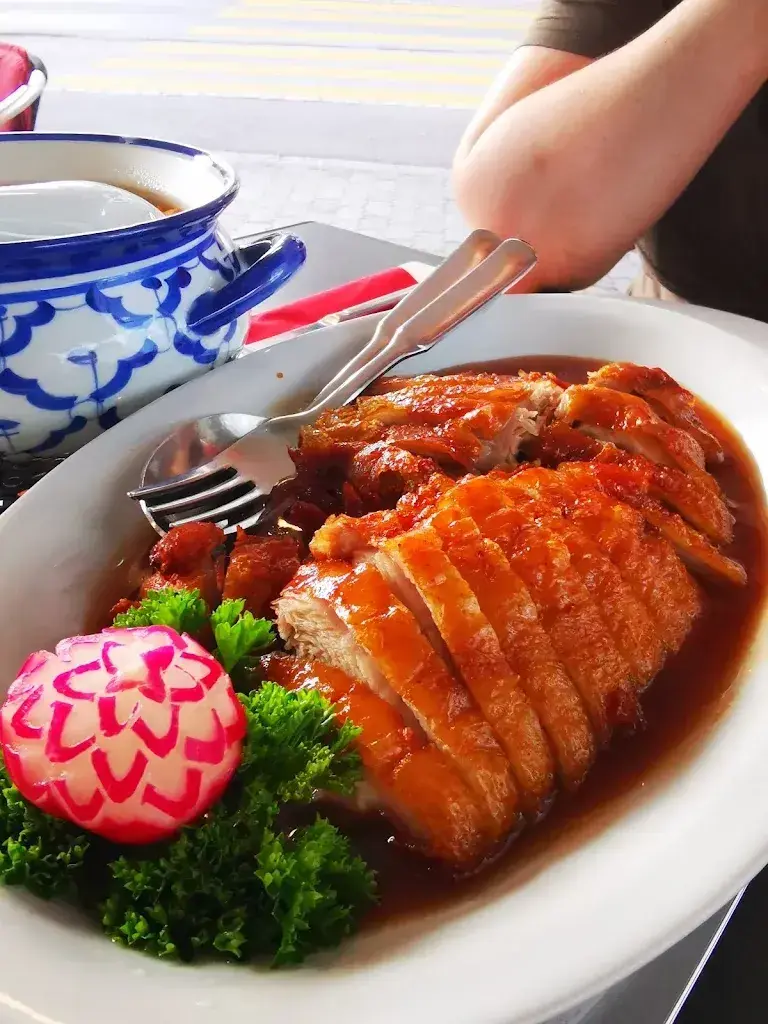 Menu_China House Restaurant_Ostermundigen_image_2