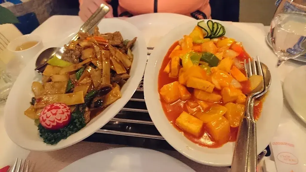 Menu_China House Restaurant_Ostermundigen_image_9