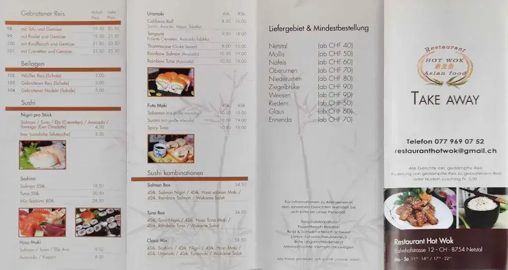 Menü_Restaurant HOT WOK_Netstal_Bild_3