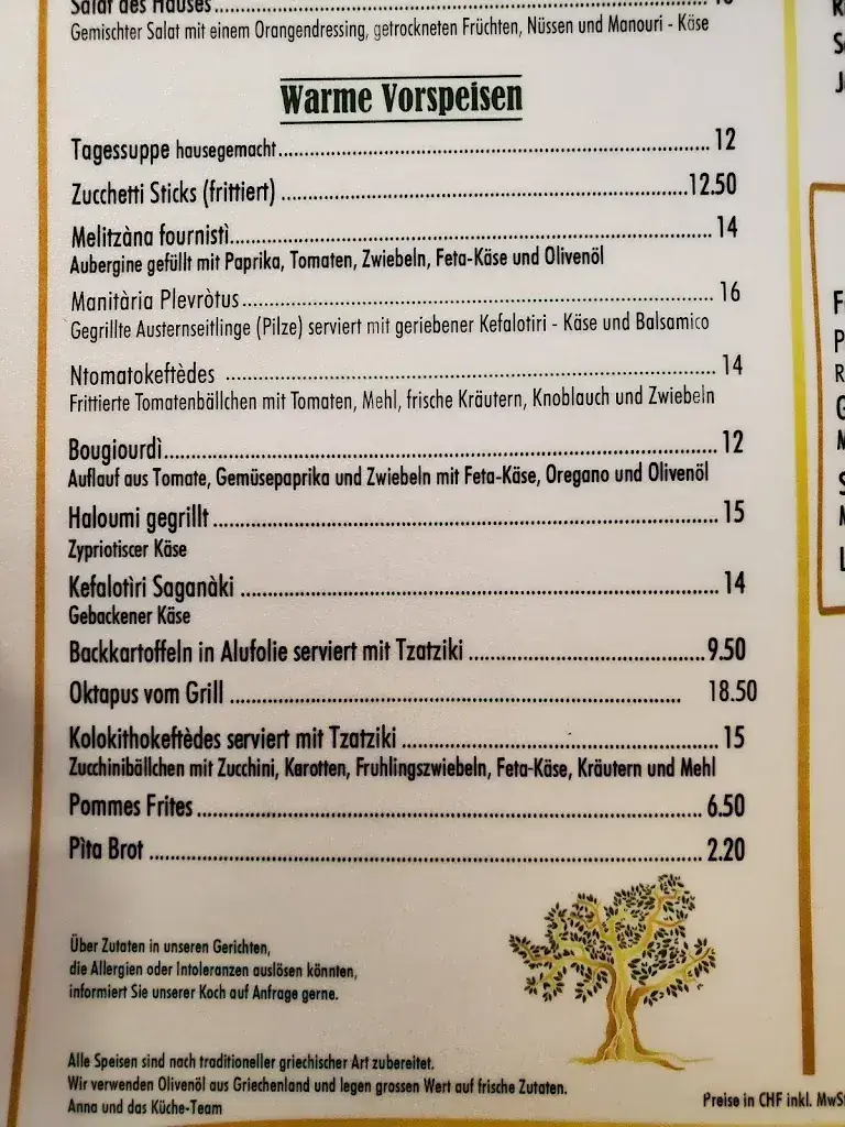 Taverna Thessaloniki_Glarus_menu_image_1