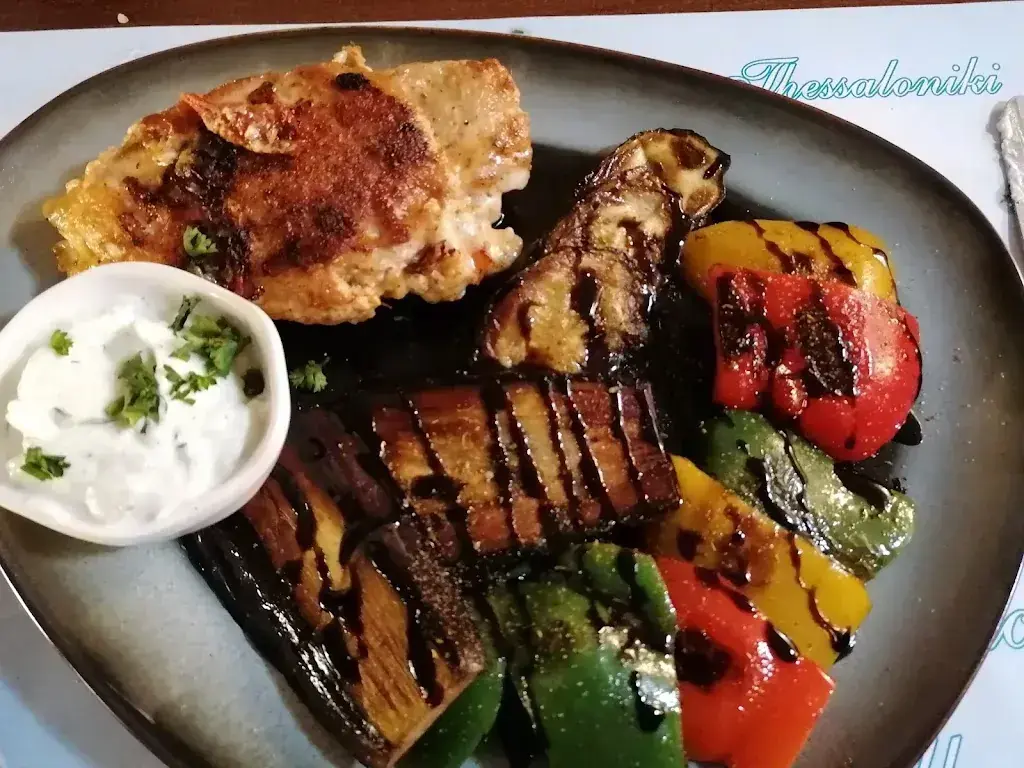 Menu_Taverna Thessaloniki_Glarus_image_6