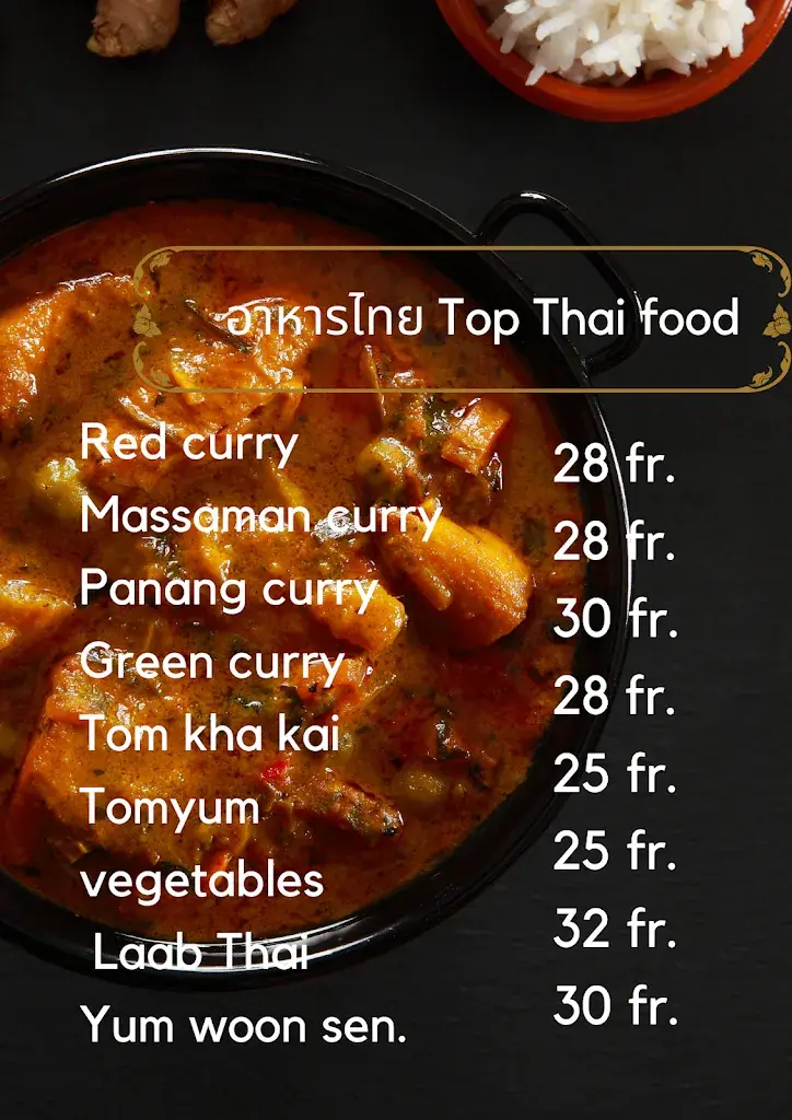 Menu_The king crab Thai restaurant weesen._Weesen_image_4