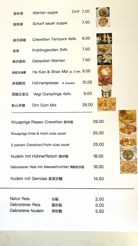 Taste of China @ 8782 Rüti GL_Glarus Süd_menu_image_1