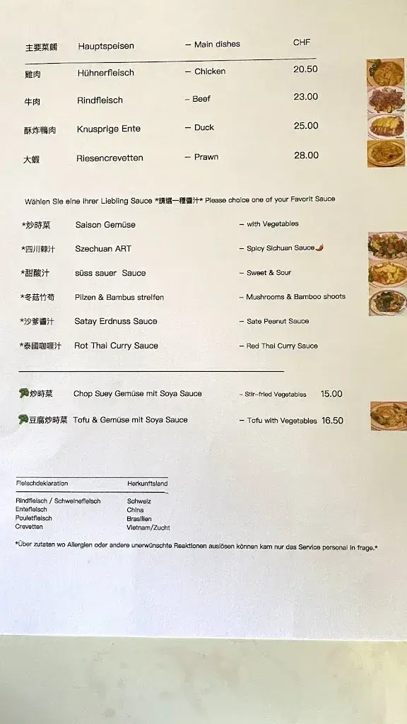 Menu_Taste of China @ 8782 Rüti GL_Glarus Süd_image_2