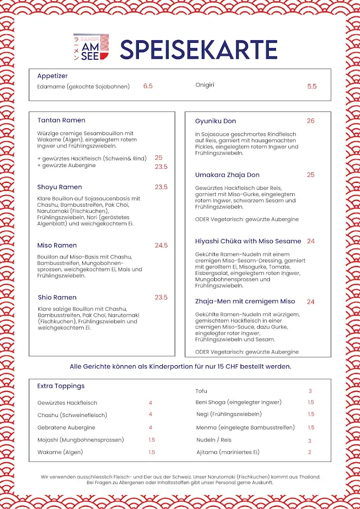 Ramen am See restaurant à Oberägeri