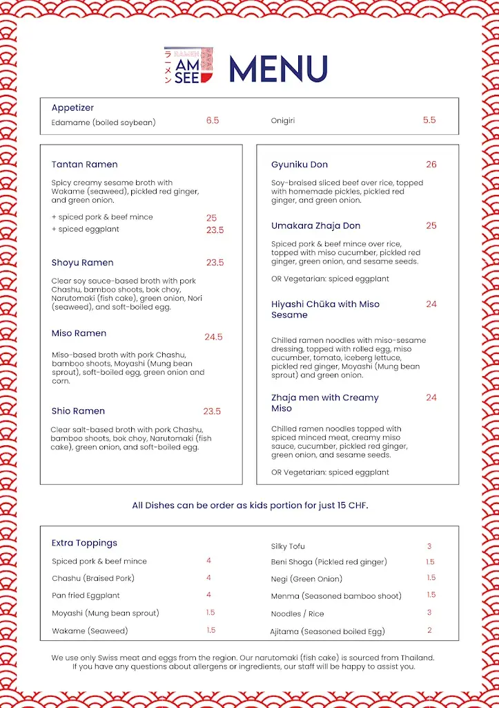 Menu_Ramen am See_Oberägeri_image_4