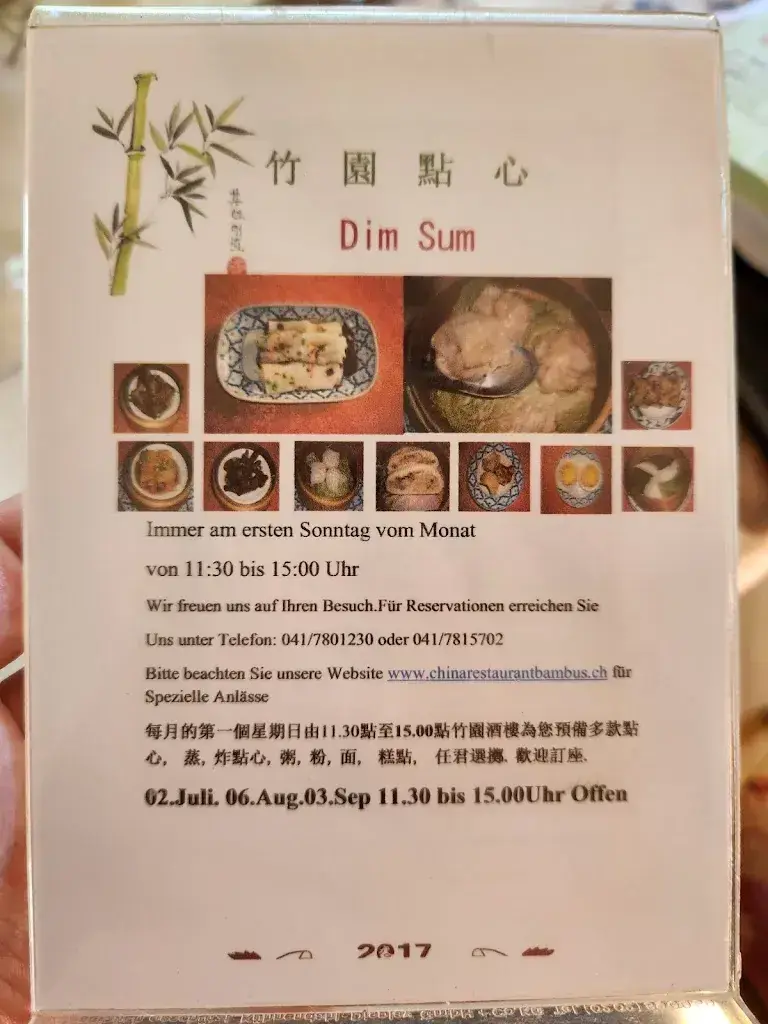 Menu_Bambus_Cham_imagen_3