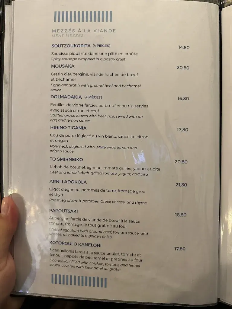 Menu_Le château KALOSTA_Villeneuve_image_2