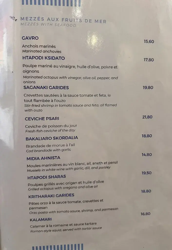 Menu_Le château KALOSTA_Villeneuve_image_3