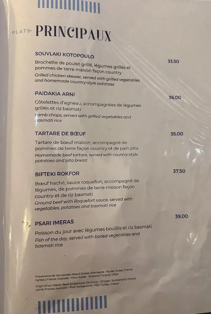 Menu_Le château KALOSTA_Villeneuve_image_4